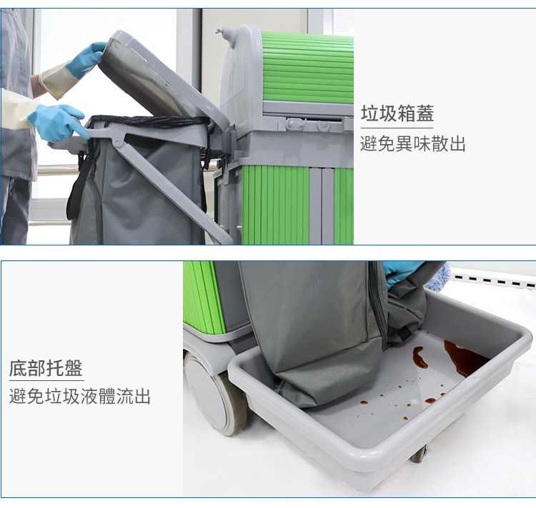 CT施達 清潔服務手推車  配趟門儲物箱 捲簾頂蓋 - Cleanic Cleaning Equipment